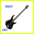 Pa900 Bass SET